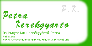 petra kerekgyarto business card