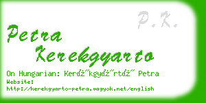 petra kerekgyarto business card
